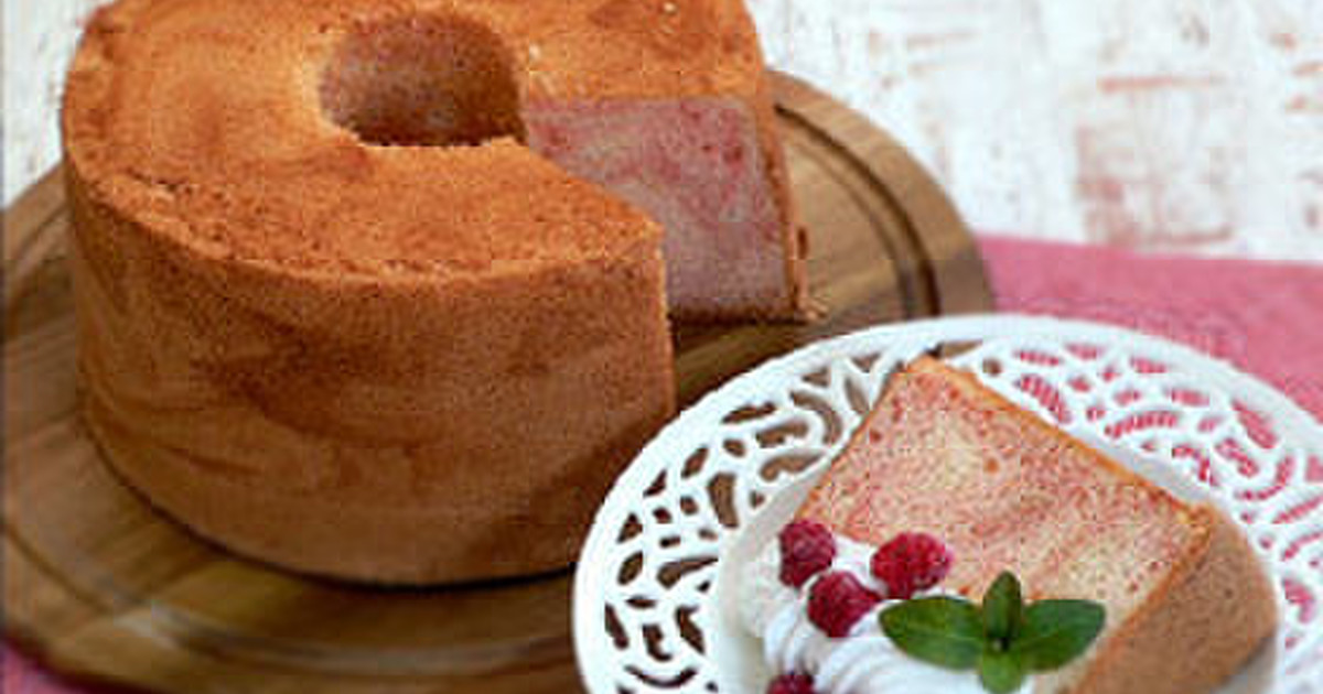 いちごのマーブルシフォンケーキ レシピ 作り方 By パン ケーキ教室ポム クックパッド 簡単おいしいみんなのレシピが350万品