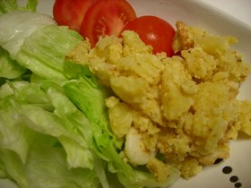 カレー味はいかが?!ポテサラ☆