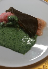 鮭の桜餅見立てグリーンソース