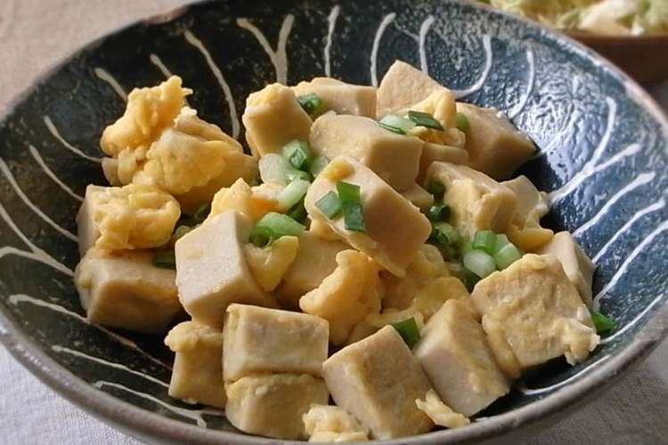 フライパンで コロコロ高野豆腐の卵とじ レシピ 作り方 By Moj クックパッド
