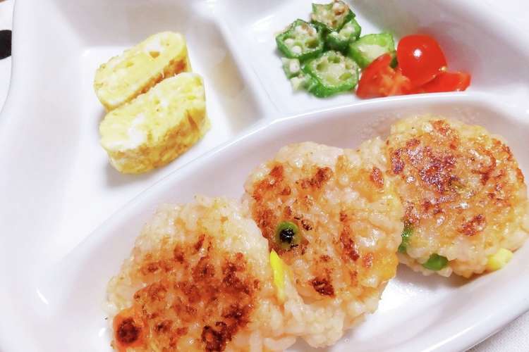 離乳食手づかみ ピザ風ごはんおやき レシピ 作り方 By ひぃらぃ クックパッド 簡単おいしいみんなのレシピが350万品
