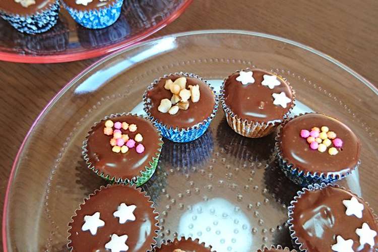 お返しや量産に 生チョコカップ レシピ 作り方 By ４人娘ｍａｍａ クックパッド 簡単おいしいみんなのレシピが352万品