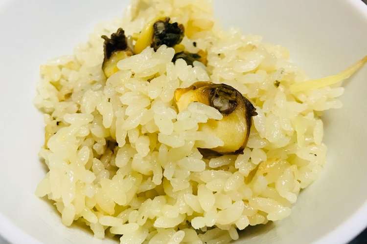 超簡単 冬が旬だよ さざえご飯 レシピ 作り方 By 通風夫の妻 クックパッド 簡単おいしいみんなのレシピが361万品