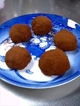 もちっとやわらか☆チョコづつみ