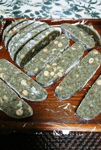 元祖落花生の豆餅