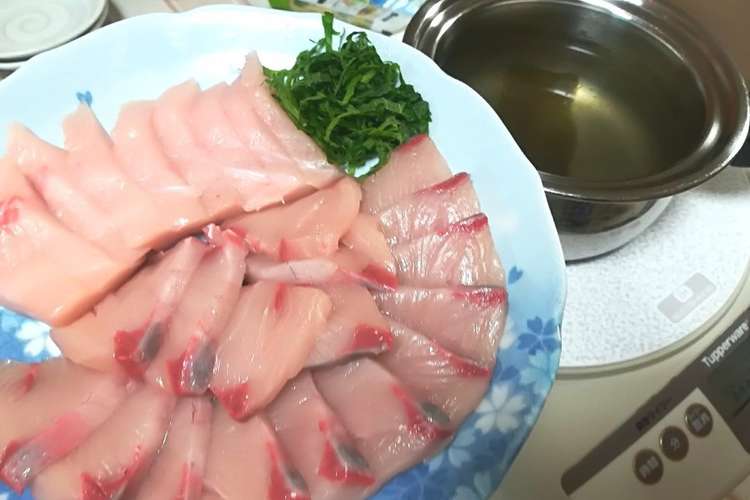 ブリしゃぶ レシピ 作り方 By 田舎育ちの食いしん坊 クックパッド