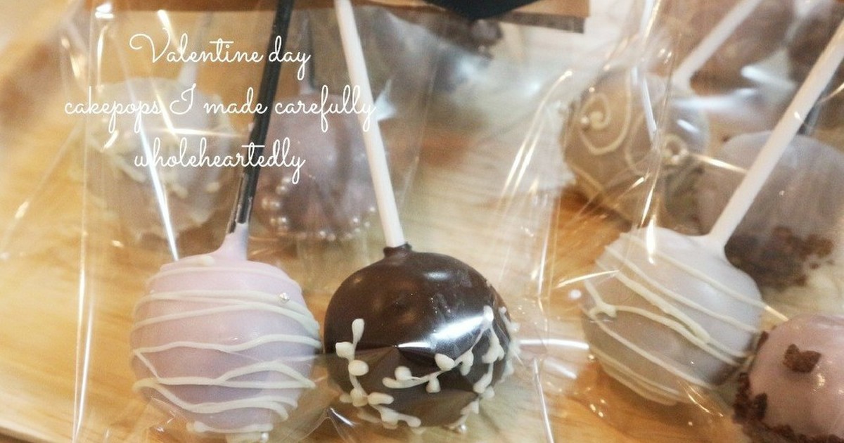 かわいい ケーキポップ レシピ 作り方 By ｕ ｒａ クックパッド 簡単おいしいみんなのレシピが367万品
