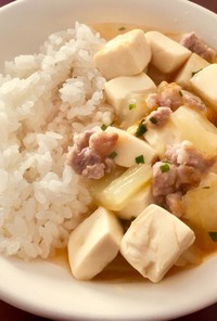 麻婆豆腐風(幼児食)