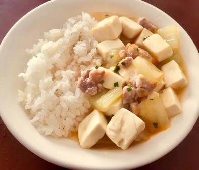 麻婆豆腐風(幼児食)の写真
