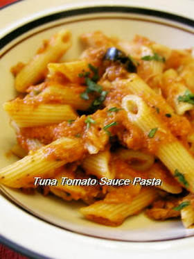 ツナとトマトソースのパスタ