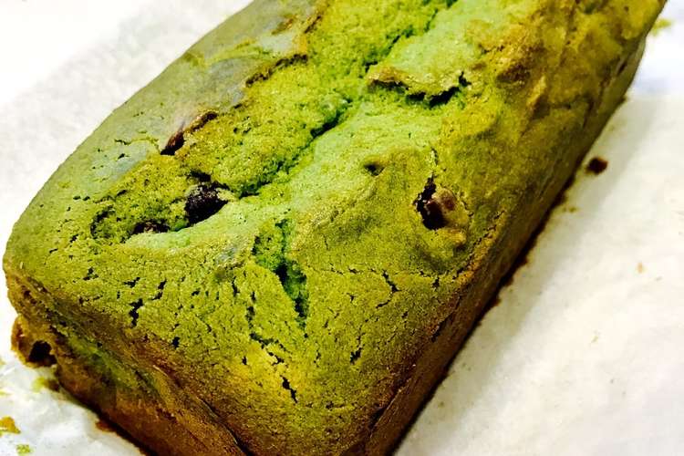 抹茶とチョコチップのパウンドケーキ レシピ 作り方 By Mitchy クックパッド 簡単おいしいみんなのレシピが352万品