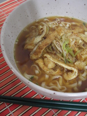 大人限定?焼き油揚げうどん
