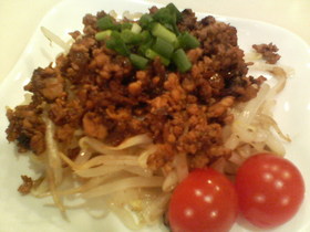 お手軽☆もやしの肉みそかけ