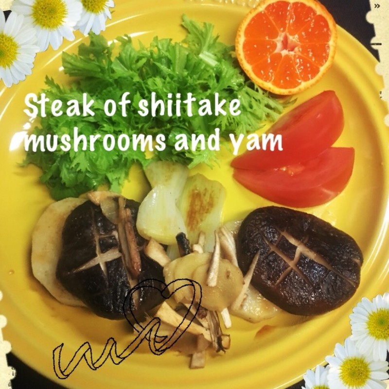 みんなの「しいたけ ステーキ」レシピが311品 クックパッド