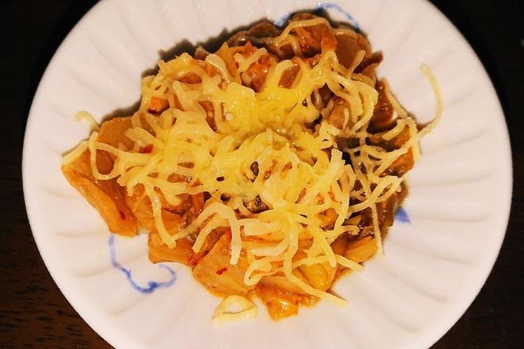 糖質制限 鶏ももキムチ焼きチーズのせ レシピ 作り方 By まなみーたん クックパッド 簡単おいしいみんなのレシピが360万品