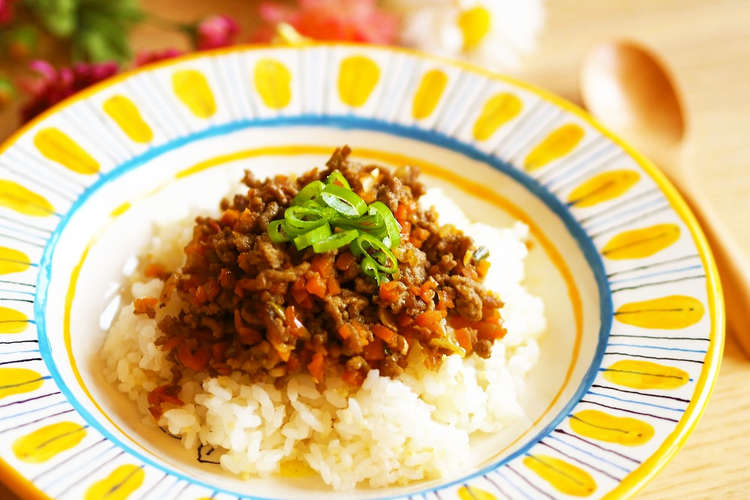 簡単 焼肉のたれで 合い挽肉のそぼろ丼 レシピ 作り方 By アンナｉｎドイツ クックパッド 簡単おいしいみんなのレシピが353万品