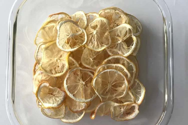 作り方 レモン ドライ フルーツ レモン使い切りアイディア レモンの砂糖づけ菓子