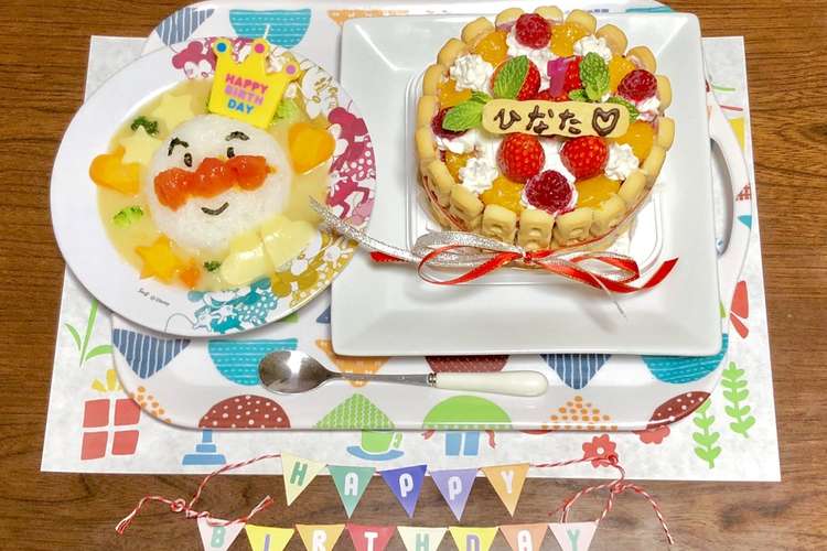 影のある 偽善 顕著 低 カロリー 誕生 日 ケーキ レシピ Gsccp Jp