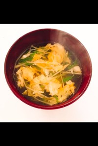 すぐ出来ちゃう♬ 水菜と卵のスープ
