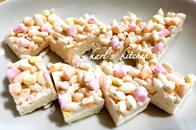 マシュマロホワイトチョコバー覚書 レシピ 作り方 By 柴犬カール クックパッド 簡単おいしいみんなのレシピが352万品