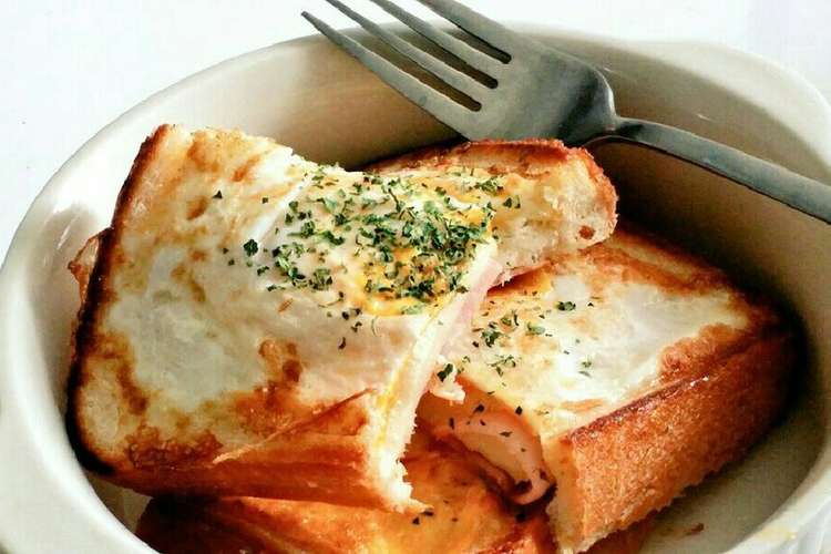 フレッシュな朝に 簡単エッグトースト レシピ 作り方 By かぎ括弧 クックパッド 簡単おいしいみんなのレシピが350万品
