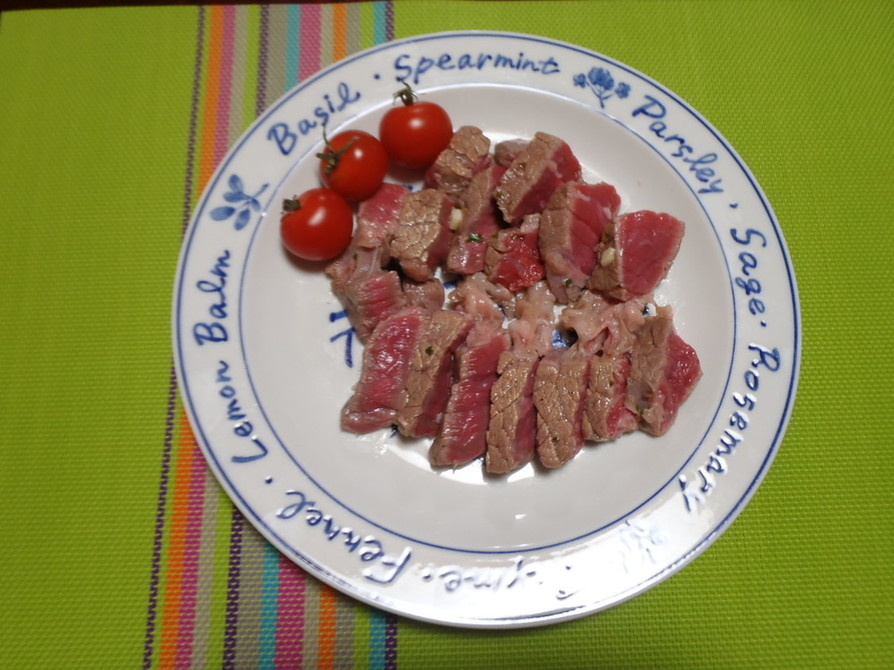 スパイシーカルネアサダのレシピ