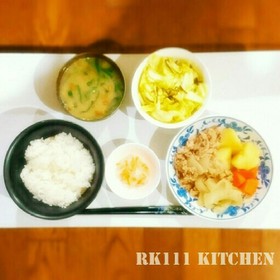 野菜メイン☆晩御飯☆和食☆ヘルシー