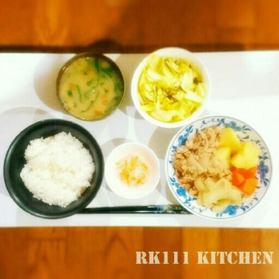 野菜メイン☆晩御飯☆和食☆ヘルシーの写真