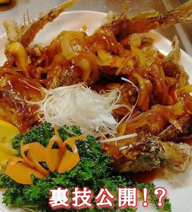 イシモチ魚の甘酢あんかけ【糖醋黄魚】の写真