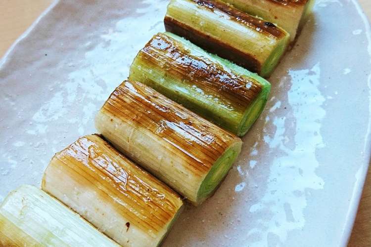 トロトロ美味しい ポロネギ 長ネギ 焼き レシピ 作り方 By ベジねこ クックパッド 簡単おいしいみんなのレシピが376万品