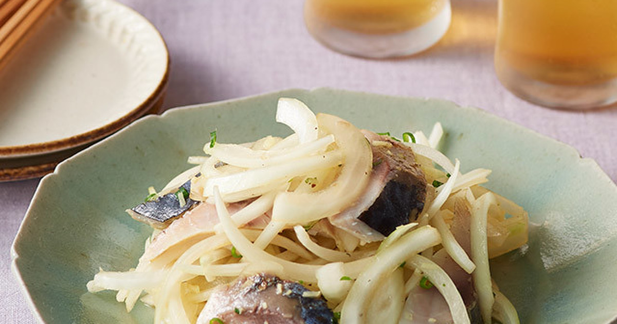 新玉ねぎと炙りしめ鯖のサラダ by ヱビス 【クックパッド】 簡単おいしいみんなのレシピが356万品