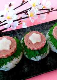 みんなが作ってる】 白沢庵のレシピ 【クックパッド】 簡単おいしい 