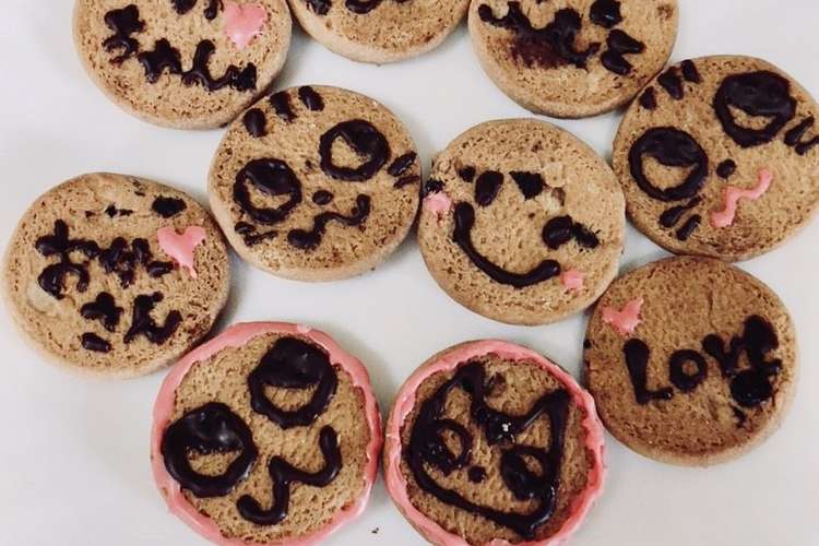 市販のクッキーで幸せチョコペンアレンジ レシピ 作り方 By しおちゃん0511 クックパッド 簡単おいしいみんなのレシピが365万品