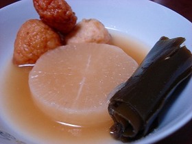 楽うま栄養満点 おでん♪