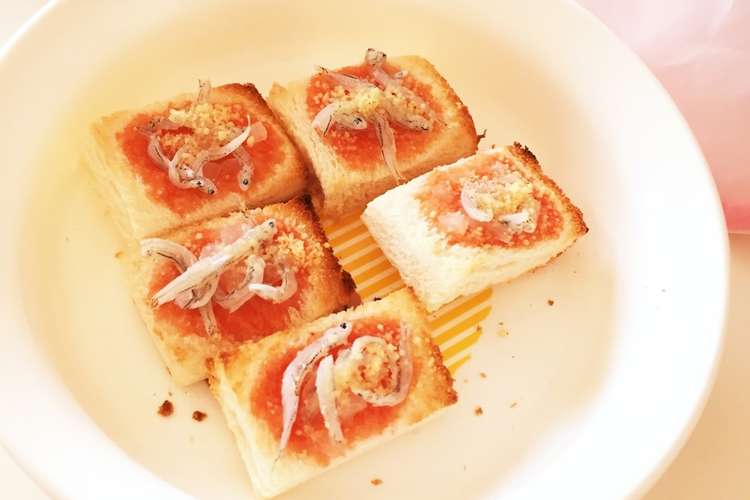 離乳食後期 しらすピザトースト レシピ 作り方 By さきっちょ クックパッド 簡単おいしいみんなのレシピが360万品