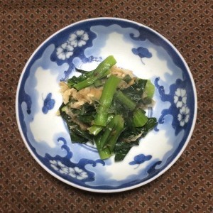 小松菜と油揚げのおひたしわさび風味の画像