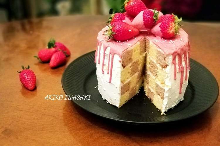 綺麗になれちゃう 苺のチェック柄ケーキ レシピ 作り方 By Akikoiwsk クックパッド