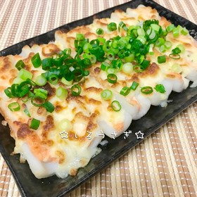 簡単おつまみ♡竹輪の明太マヨチーズ焼き