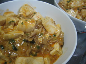 辛すぎない麻姿豆腐