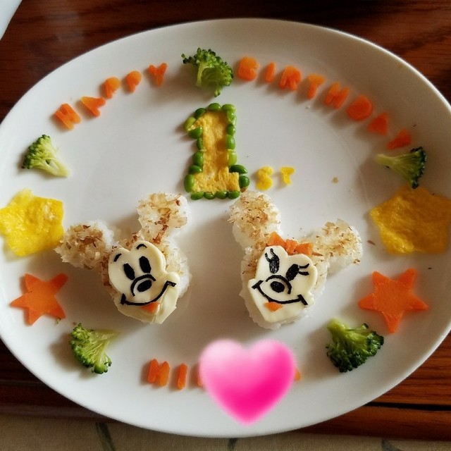 一歳 ミッキーのバースデープレート レシピ 作り方 By じょさんこ クックパッド 簡単おいしいみんなのレシピが352万品
