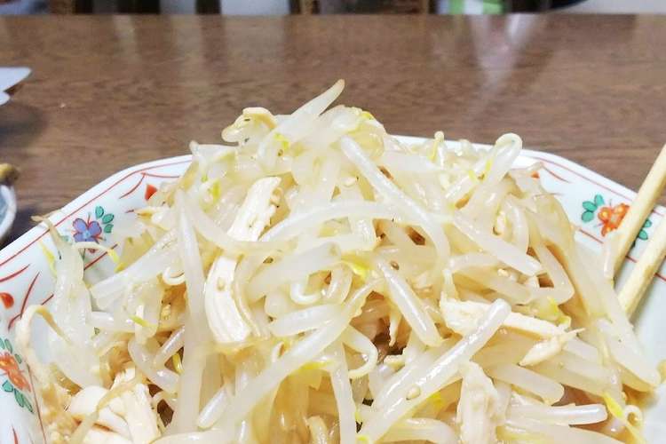 たった5分もやしとサラダチキンのナムル風 レシピ 作り方 By きみどりえんぴつ クックパッド 簡単おいしいみんなのレシピが360万品