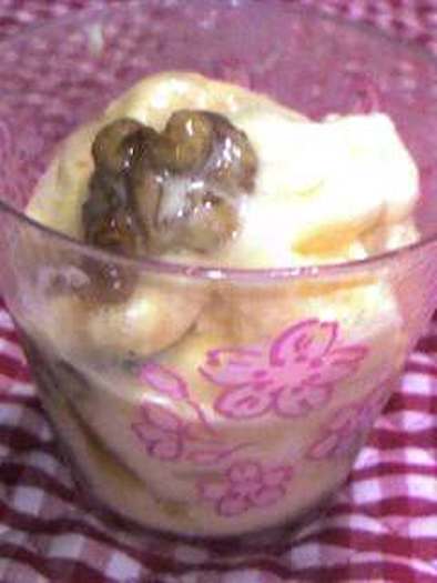 キャラメルナッツのアイスクリームの写真