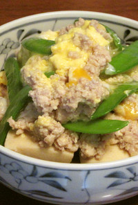 春の惣菜 ～鶏ひき肉と高野豆腐の卵とじ～