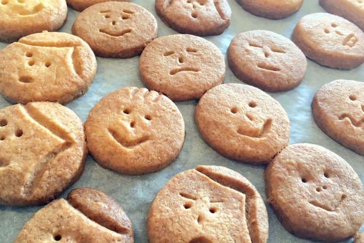 かわいいスマイルクッキー レシピ 作り方 By きうぃ子 クックパッド 簡単おいしいみんなのレシピが371万品