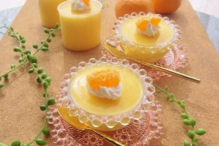 みかん消費に みかんプリン レシピ 作り方 By Shokenママ クックパッド 簡単おいしいみんなのレシピが352万品