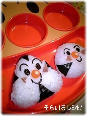 ☆キャラ弁☆おむすびまん・こむすびまん