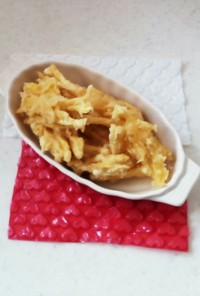 薩摩芋の天ぷら
