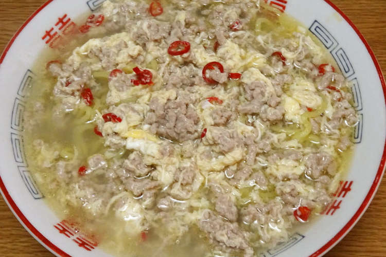 タンタン レシピ ニュー