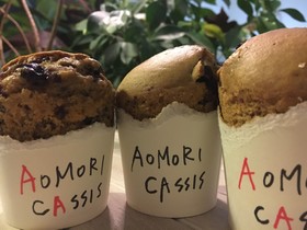 カシスジャムとHMで簡単カップケーキ
