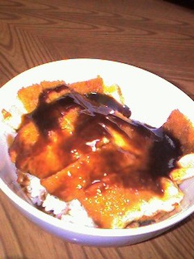 お菓子で!「なんちゃって」なカツ丼♪